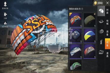 和平精英sss辅助怎么打开(和平精英sss评分怎么打) 和平精英sss辅助怎么打开(和平精英sss评分怎么打)