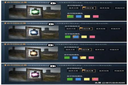 和平精英外挂都怎么来的(和平精英那些外挂都是怎么来的) 和平精英外挂都怎么来的(和平精英那些外挂都是怎么来的)