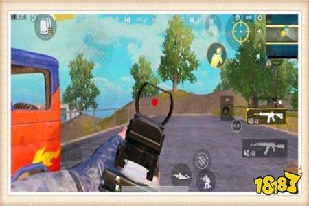 和平精英准星辅助器在哪(和平精英准星辅助器在哪下载) 和平精英准星辅助器在哪(和平精英准星辅助器在哪下载)