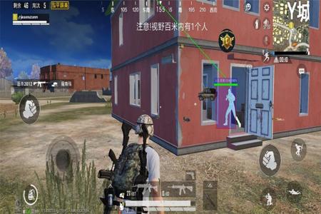 手机和平精英透视辅助器(和平精英透视辅助下载) 手机和平精英透视辅助器(和平精英透视辅助下载)