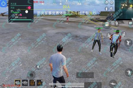 和平精英苹果红圈辅助怎么开(和平精英红圈辅助怎么开) 和平精英苹果红圈辅助怎么开(和平精英红圈辅助怎么开)