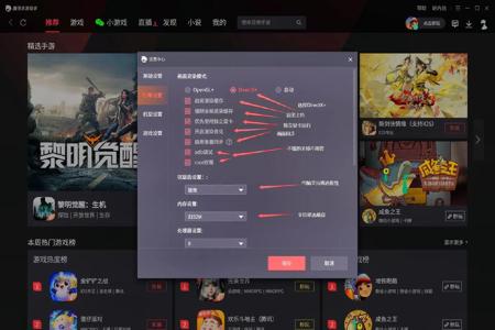 和平精英手游辅助脚本免费(和平精英手游辅助软件) 和平精英手游辅助脚本免费(和平精英手游辅助软件)