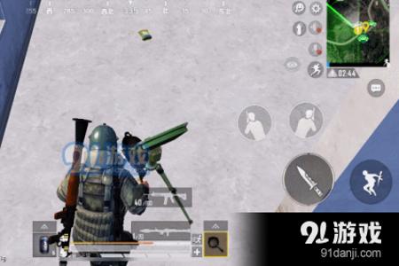 和平精英雷达辅助软件pc(和平精英雷达辅助软件教学) 和平精英雷达辅助软件pc(和平精英雷达辅助软件教学)