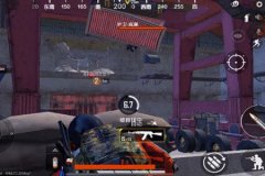 和平精英团竞外挂好多（和平精英团竞大仓库外挂）