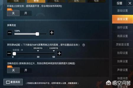 和平精英的外挂为什么那么多(和平精英外挂怎么那么多) 和平精英的外挂为什么那么多(和平精英外挂怎么那么多)