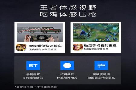 和平精英压枪辅助器有哪些(和平精英压枪辅助器哪个好) 和平精英压枪辅助器有哪些(和平精英压枪辅助器哪个好)