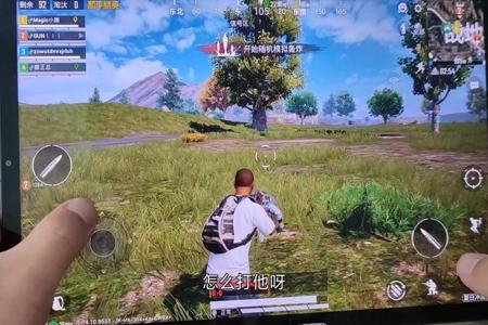 和平精英吃鸡挂什么辅助(和平精英吃鸡辅助教程) 和平精英吃鸡挂什么辅助(和平精英吃鸡辅助教程)