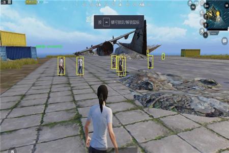 和平精英中的辅助操作有哪些(和平精英辅助功能有哪些) 和平精英中的辅助操作有哪些(和平精英辅助功能有哪些)