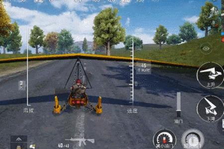 和平精英免费升空外挂(和平精英外挂合集) 和平精英免费升空外挂(和平精英外挂合集)