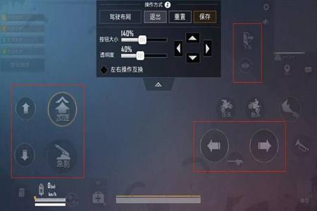 和平精英免费外挂如何使用(和平精英外挂使用教程) 和平精英免费外挂如何使用(和平精英外挂使用教程)