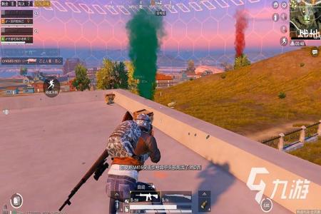 和平精英安卓版外挂(和平精英安卓版有外挂吗) 和平精英安卓版外挂(和平精英安卓版有外挂吗)