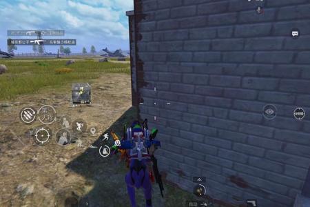 ios辅助和平精英教程(ios和平精英超广角教程) ios辅助和平精英教程(ios和平精英超广角教程)