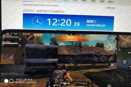 手机版的和平精英辅助器(手游和平精英辅助器) 手机版的和平精英辅助器(手游和平精英辅助器)